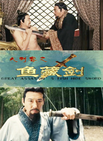 规划好的秘密基地